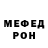 Метадон белоснежный Capt Gray