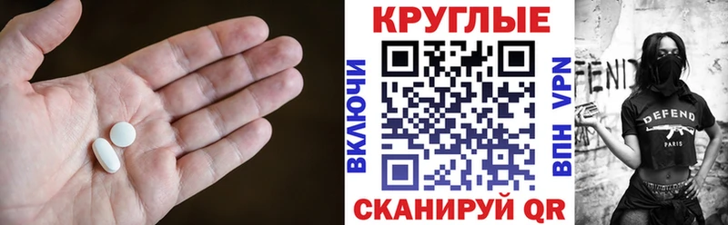 Экстази бентли  купить наркоту  Медынь 