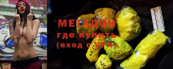 apvp Алексин