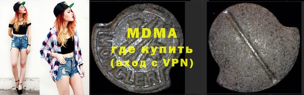 apvp Алексин