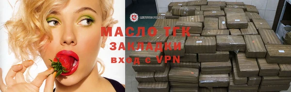 скорость mdpv Алексеевка