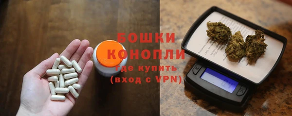 скорость mdpv Алексеевка