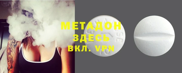 скорость mdpv Алексеевка