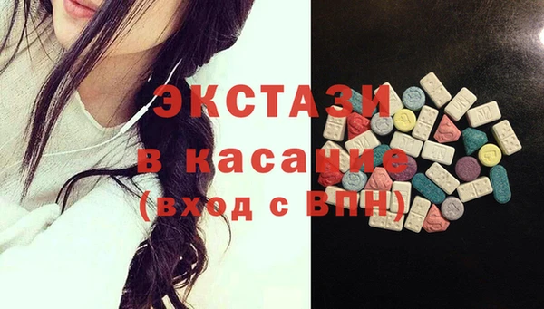 apvp Алексин