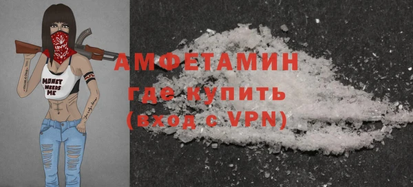 скорость mdpv Алексеевка