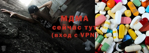каннабис Алзамай