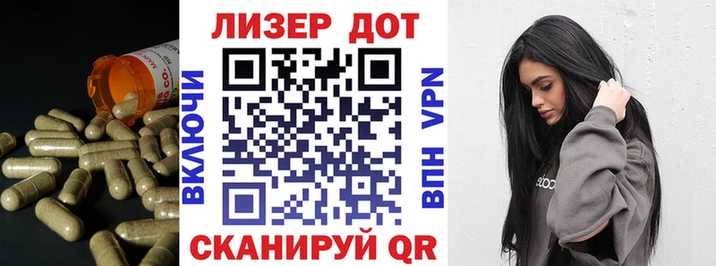 кракен как войти Медынь Лсд 25 экстази кислота