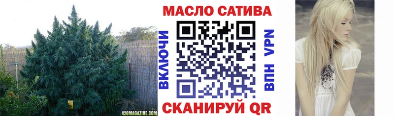 Дистиллят ТГК Wax  omg зеркало  Медынь  хочу наркоту 