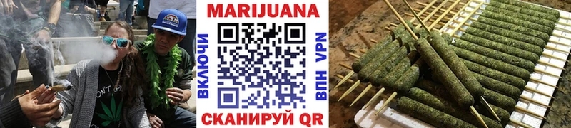Марихуана тримм  Медынь 